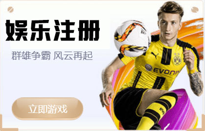 新时代平台登录